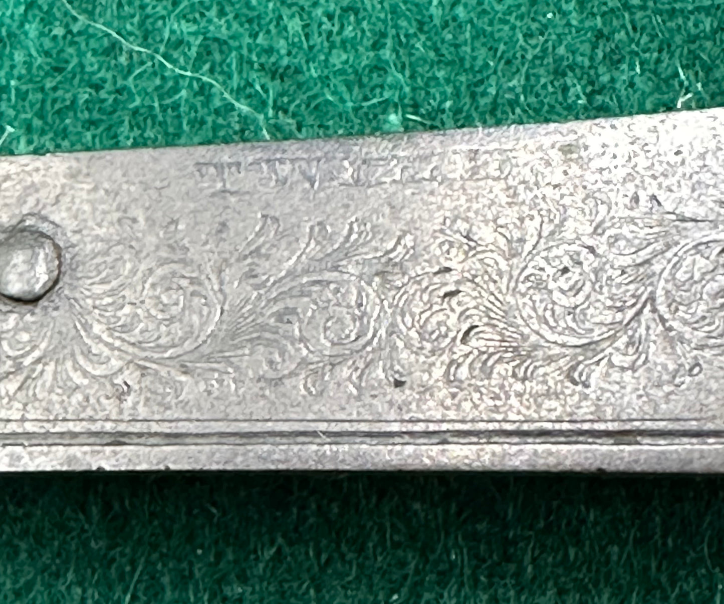 Pair Of Beautifully Engraved Hammer/Pinfire Sporting Gun Locks By T Wild