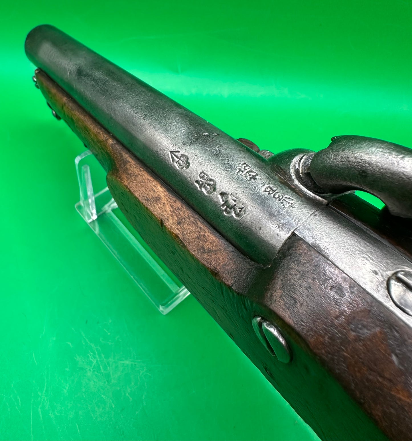 1839 Pattern Royal Navy Pistol Dated 1846