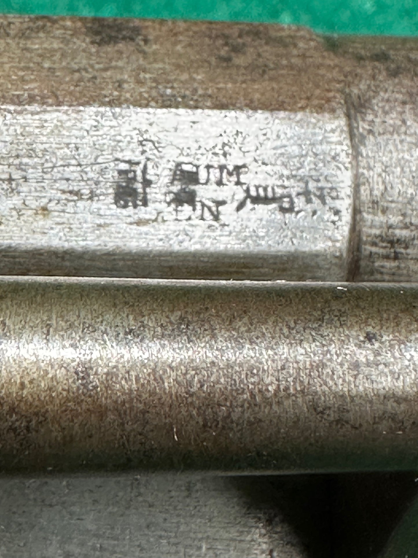 A Scarce 10 Shot French Pinfire Revolver