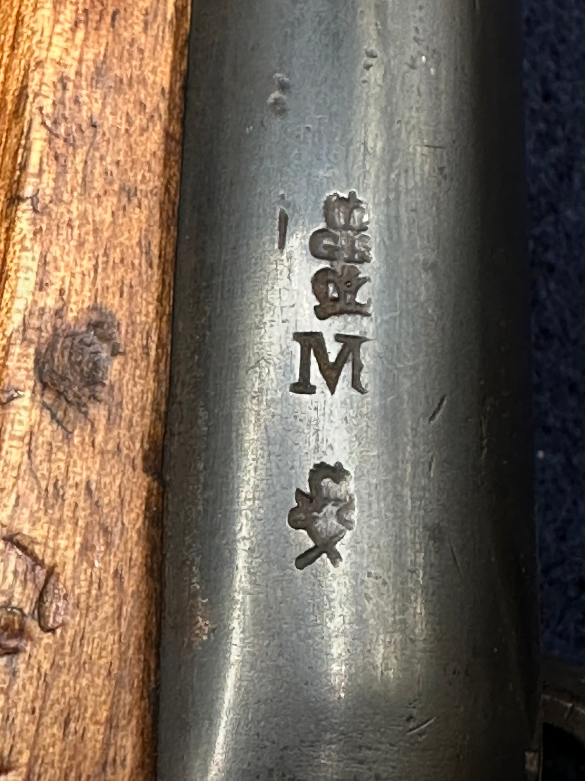 William IV New Land Pattern Light Dragoon Flintlock Pistol
